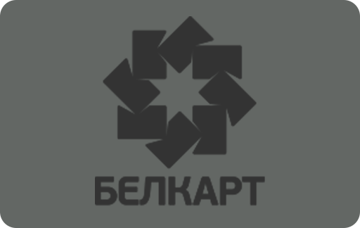 Способы оплаты