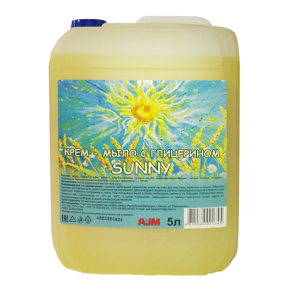 Крем-мыло SUNNY 5 л