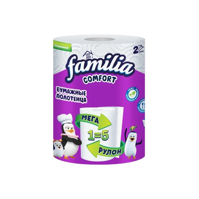 Полотенца бумажные FAMILIA COMFORT 2 слоя 54 метра, 1 рулон