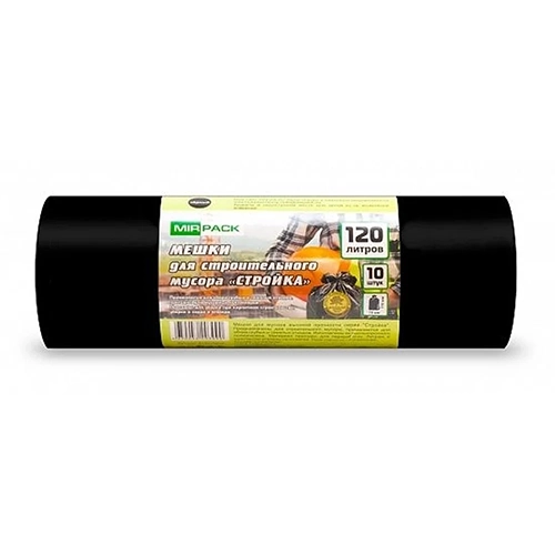 Мешки для мусора MirPack ПВД СТРОЙКА 120 л 70 мкм 10 шт