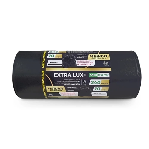Мешки для мусора MirPack EXTRA LUX+ ПВД 240 л 60 мкм 10 шт