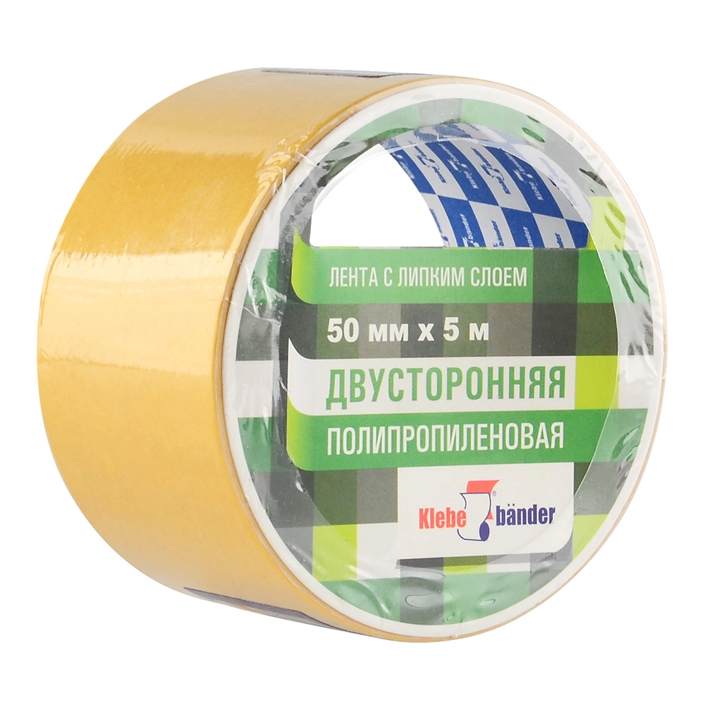 Двухсторонняя лента полипропиленовая Klebebander 50 мм х 5 м