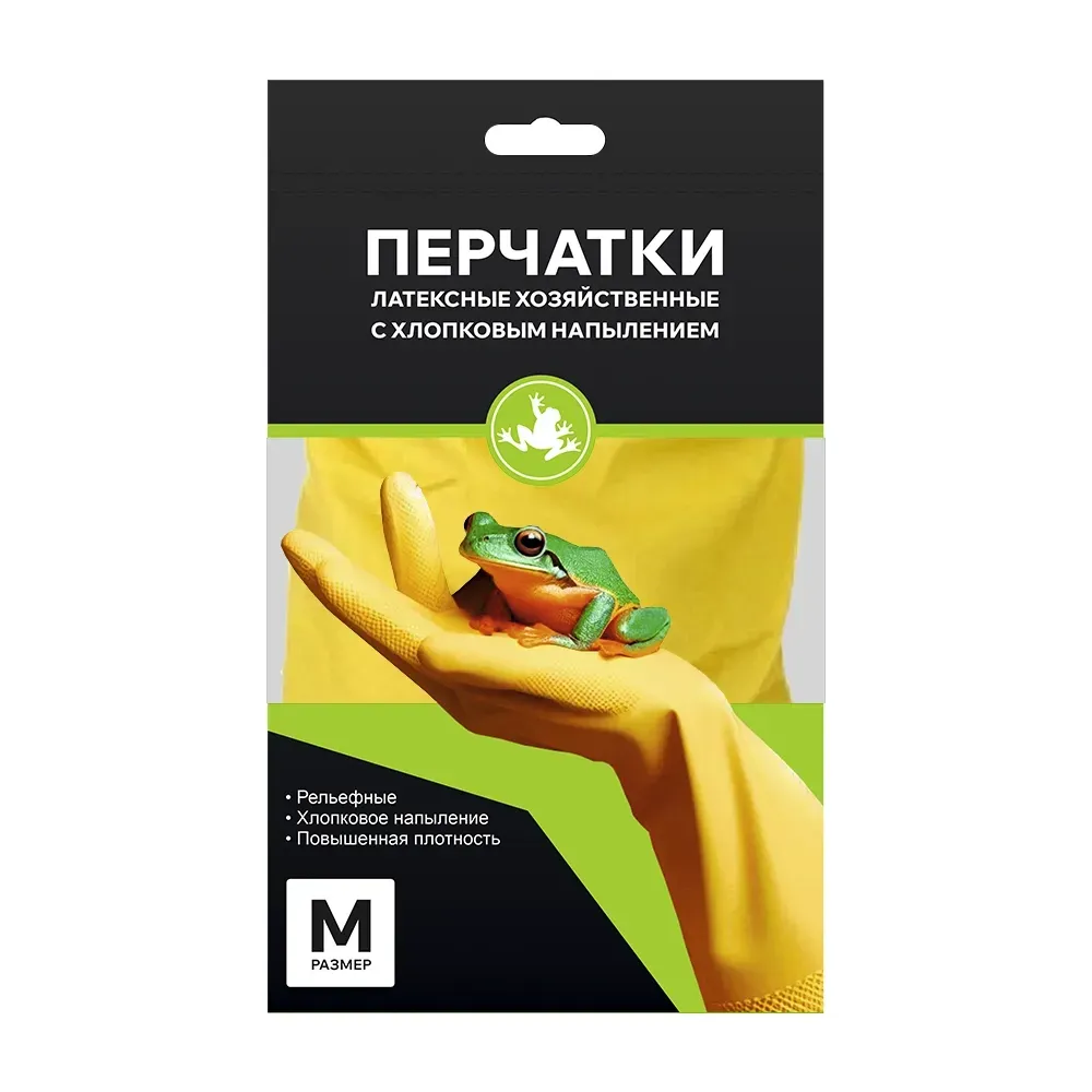 Перчатки хозяйственные латексные СМАРТИКОН с хлопковым напылением 60 гр, размер M