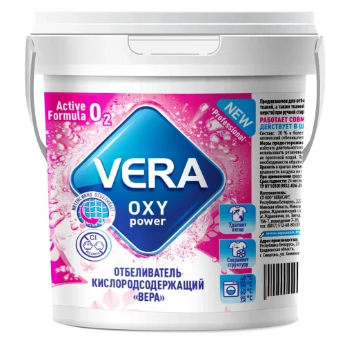 Отбеливатель-пятновыводитель Vera ведро 1,3 кг