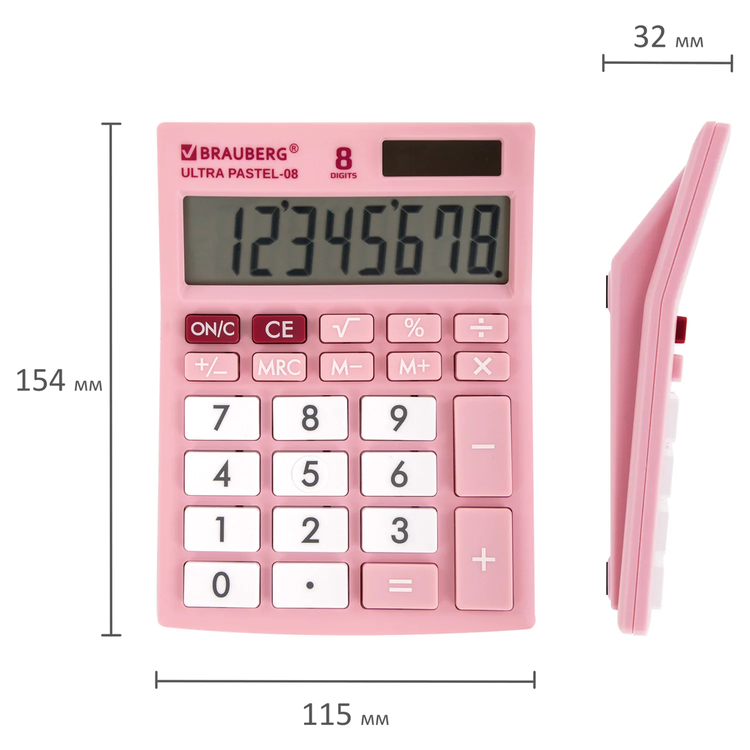 Калькулятор настольный BRAUBERG ULTRA PASTEL-08-PK, КОМПАКТНЫЙ (154x115 мм), 8 разрядов, двойное питание, РОЗОВЫЙ