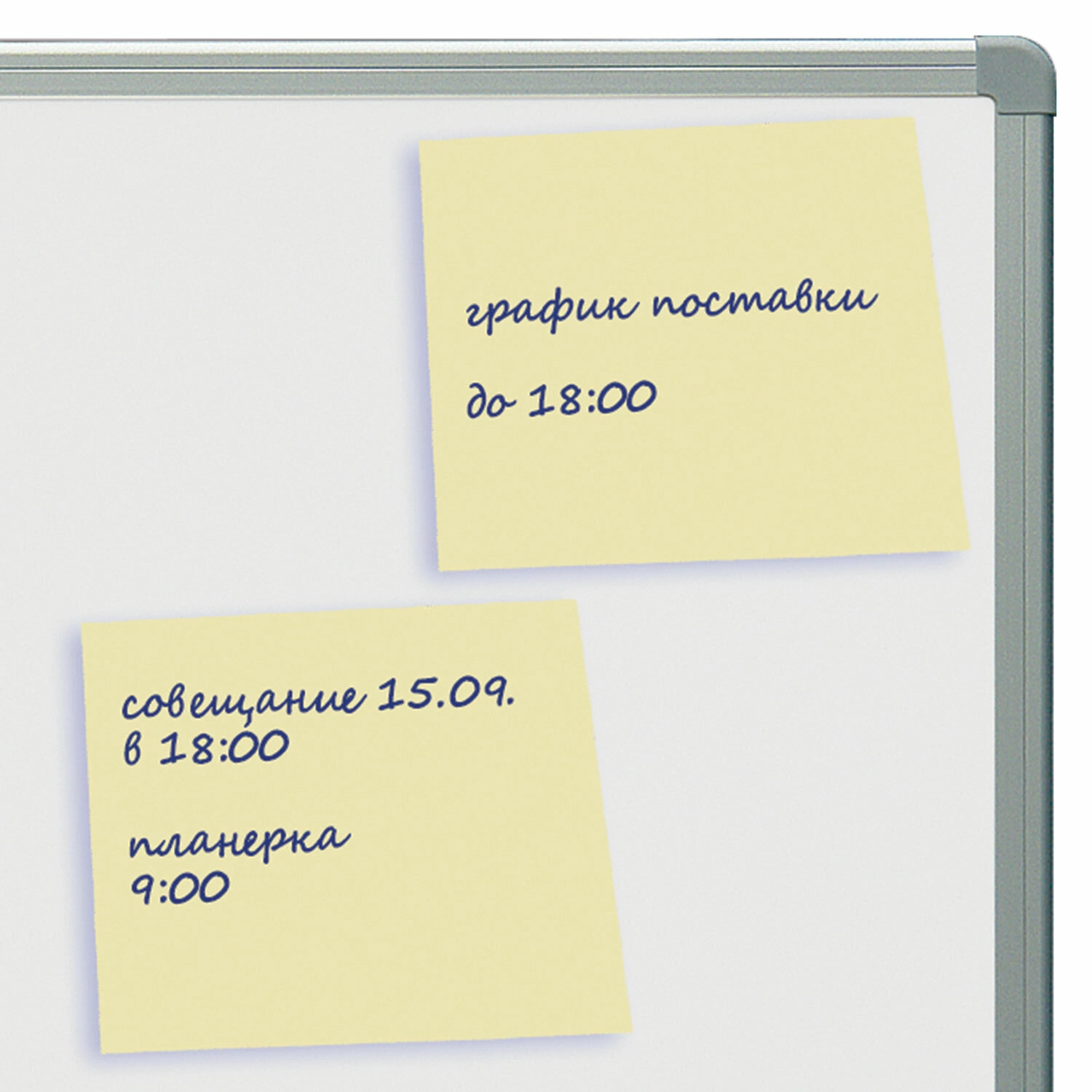 Блок самоклеящийся STAFF EVERYDAY 76х76 мм желтый 100 листов