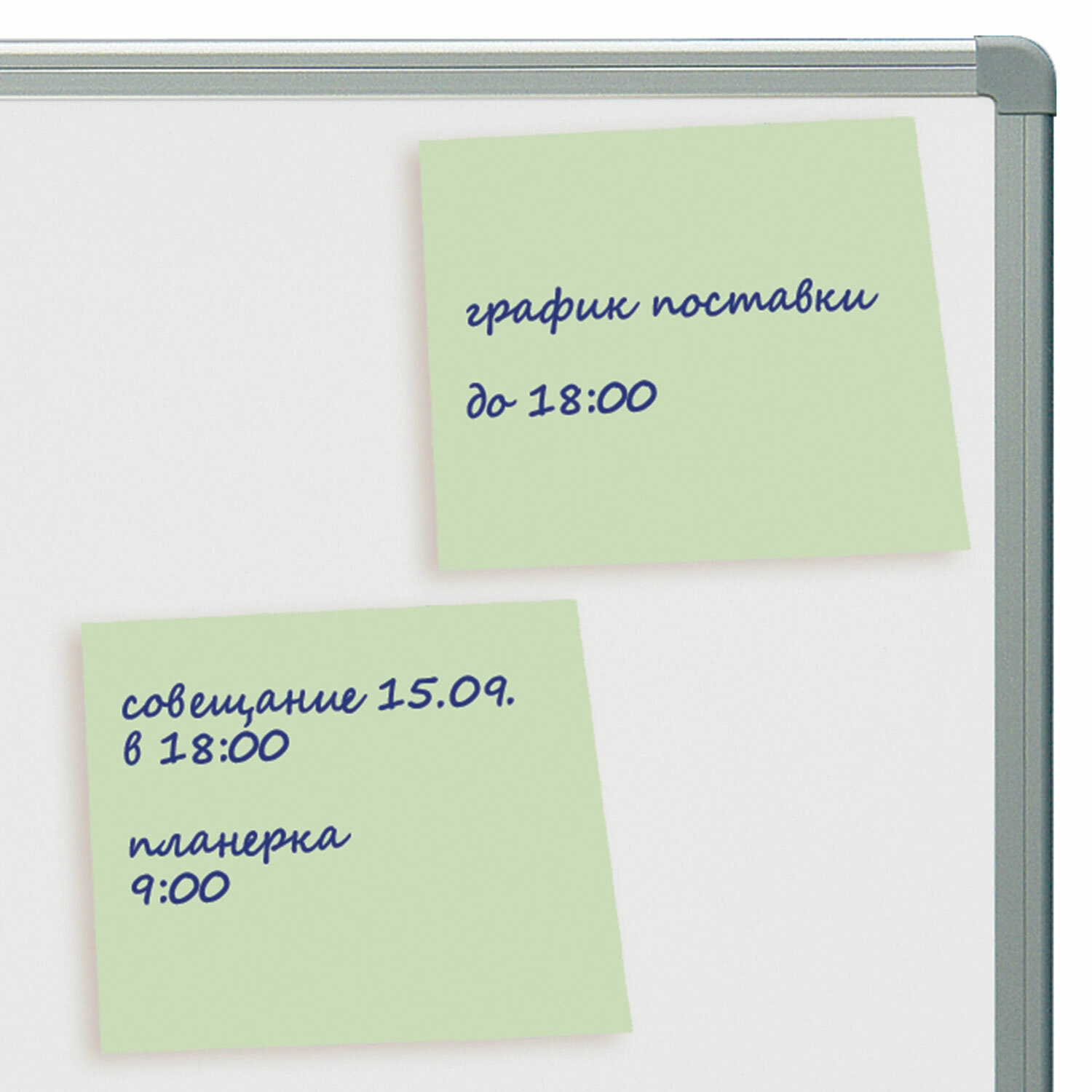 Блок самоклеящийся STAFF EVERYDAY 76х76 мм зеленый 100 листов