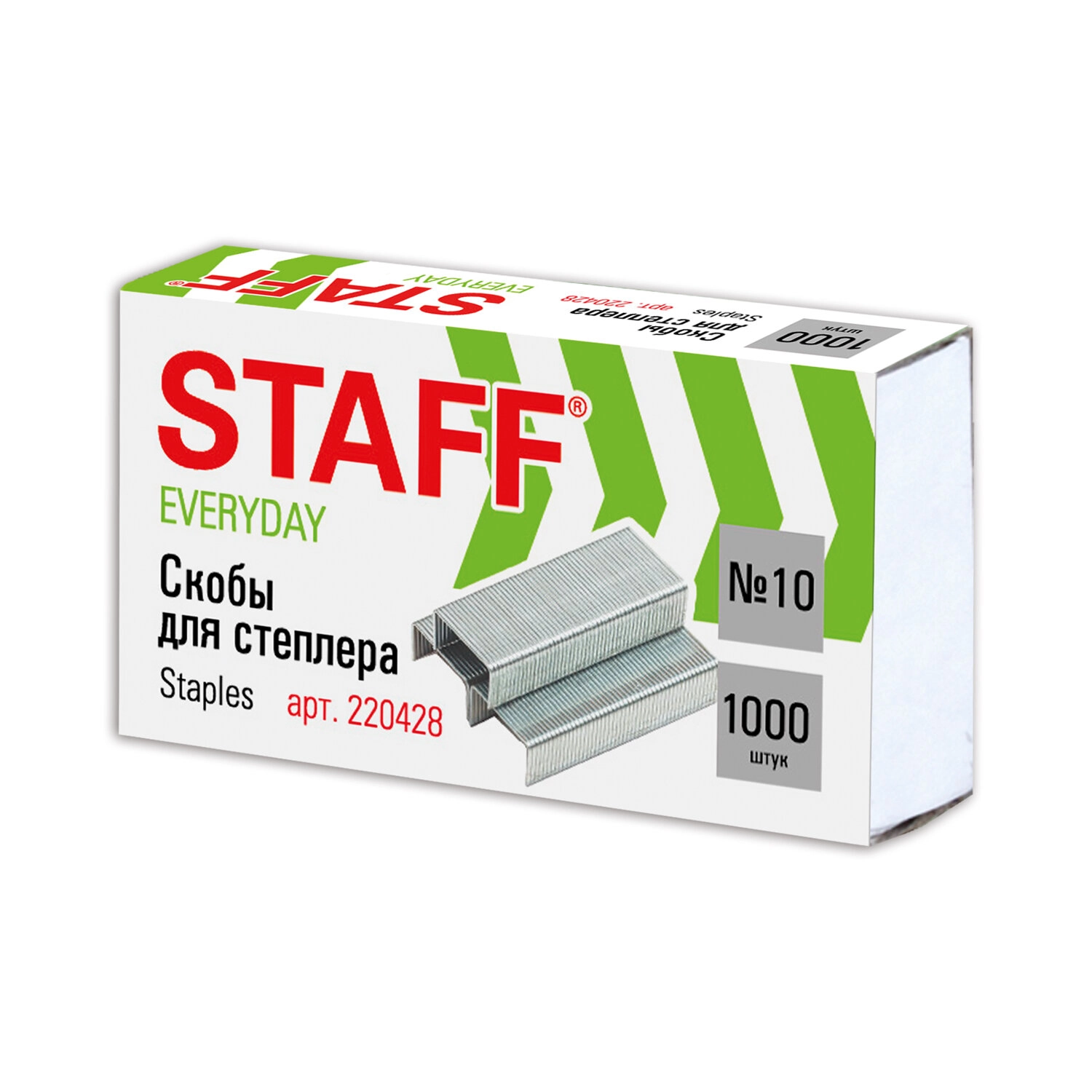 Скобы для степлера STAFF EVERYDAY №10 1000 шт