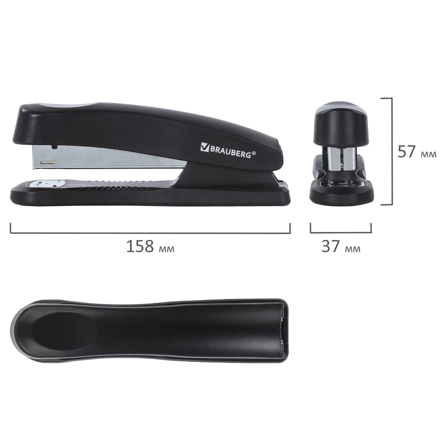 Степлер №24/6, 26/6 BRAUBERG Standard+, до 30 листов, полнозагрузочный,черный