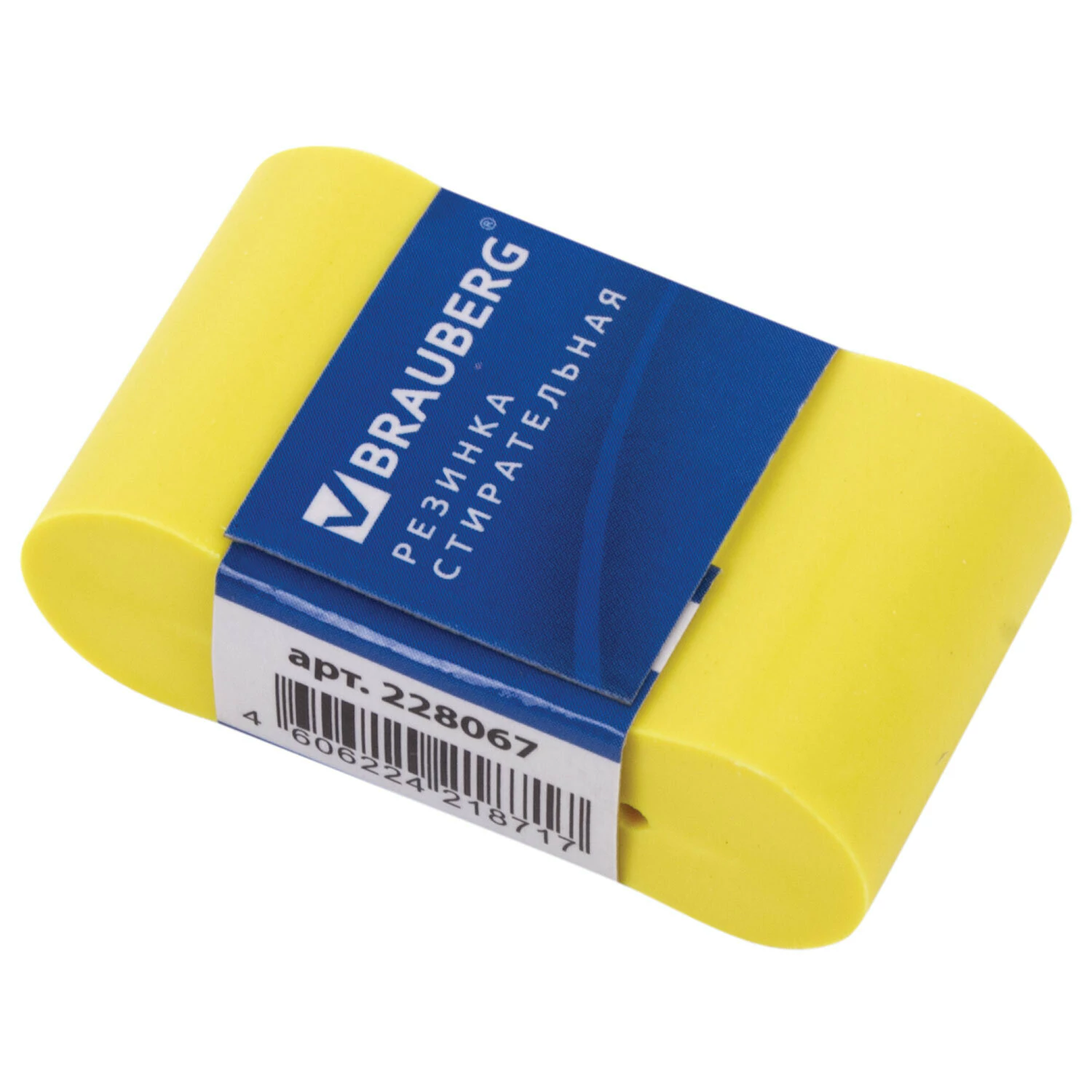 Ластик BRAUBERG Rainbow, 42х23х13 мм, цвет ассорти