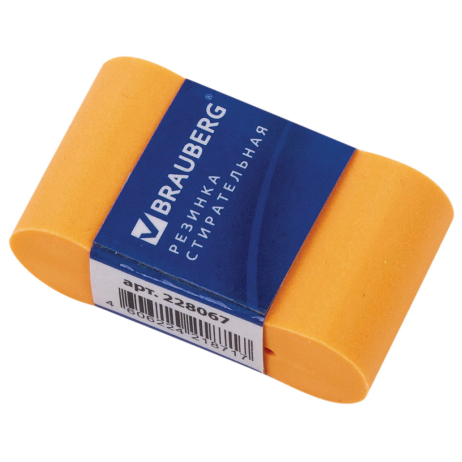 Ластик BRAUBERG Rainbow, 42х23х13 мм, цвет ассорти