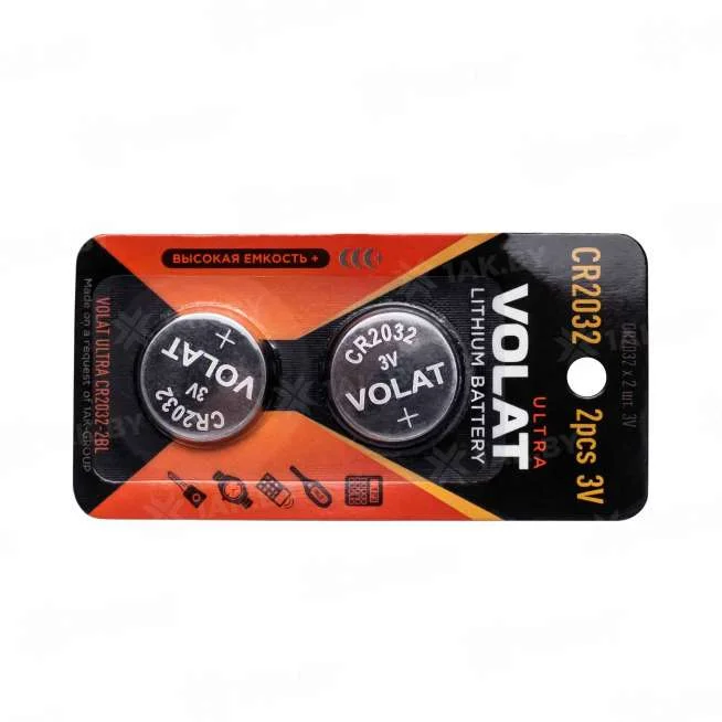 Литиевые батареи VOLAT ULTRA CR2032-2BL, 3V, блистер 2 шт