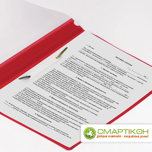 Скоросшиватель пластиковый STAFF А4 100/120 мкм красный