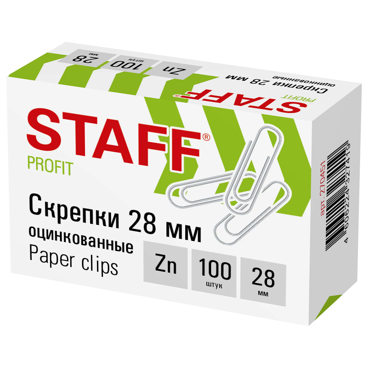 Скрепки STAFF 28 мм оцинкованные, 100 шт