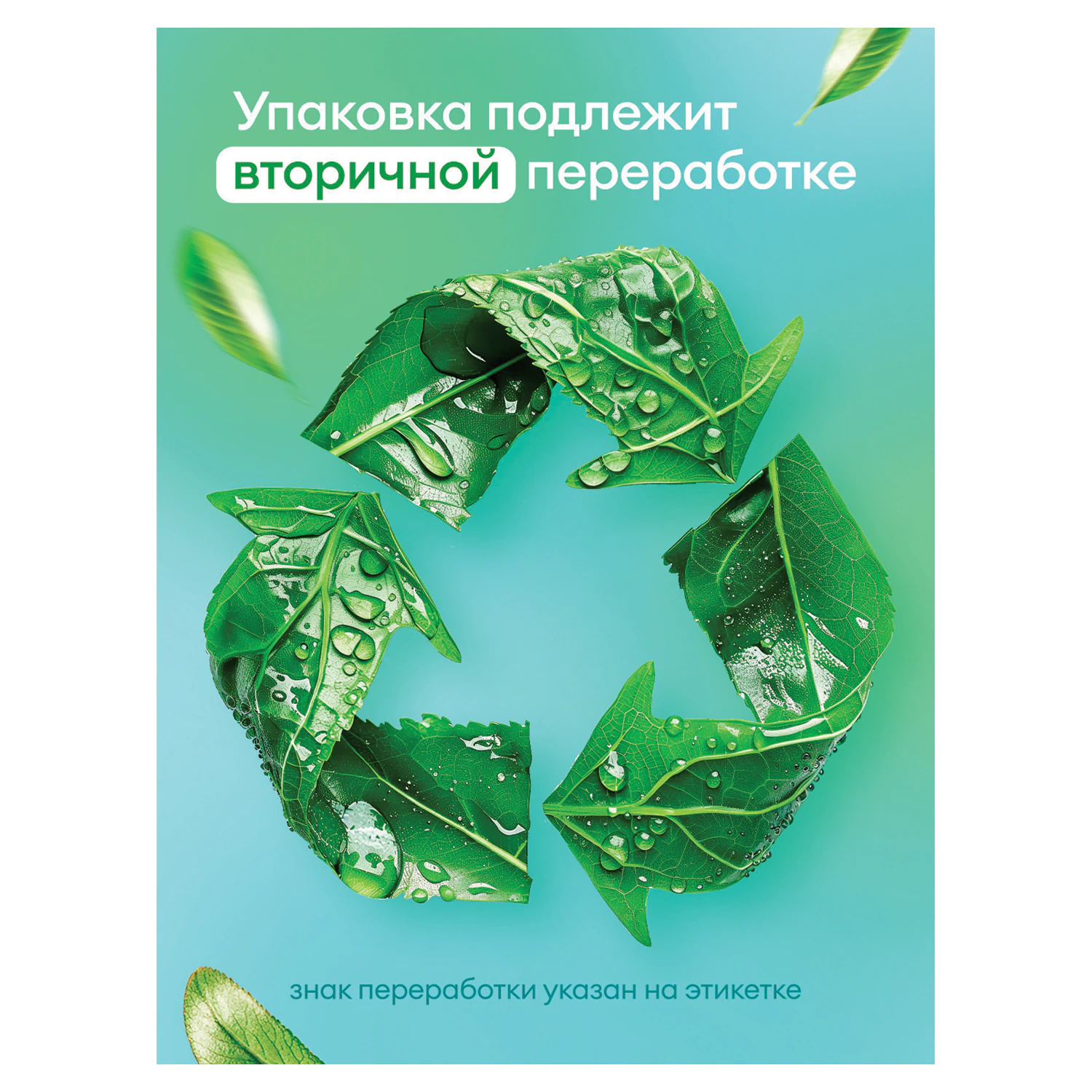 Средство чистящее для плит, духовок и грилей Azelit, канистра 5.6 кг