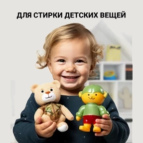 Гель для стирки белья Biolut Melta Professional 5 л