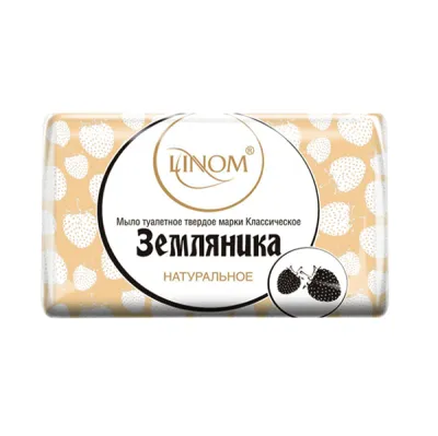 Мыло туалетное твердое Linom "Земляника" 100 г. (флоу-пак)(100) РБ