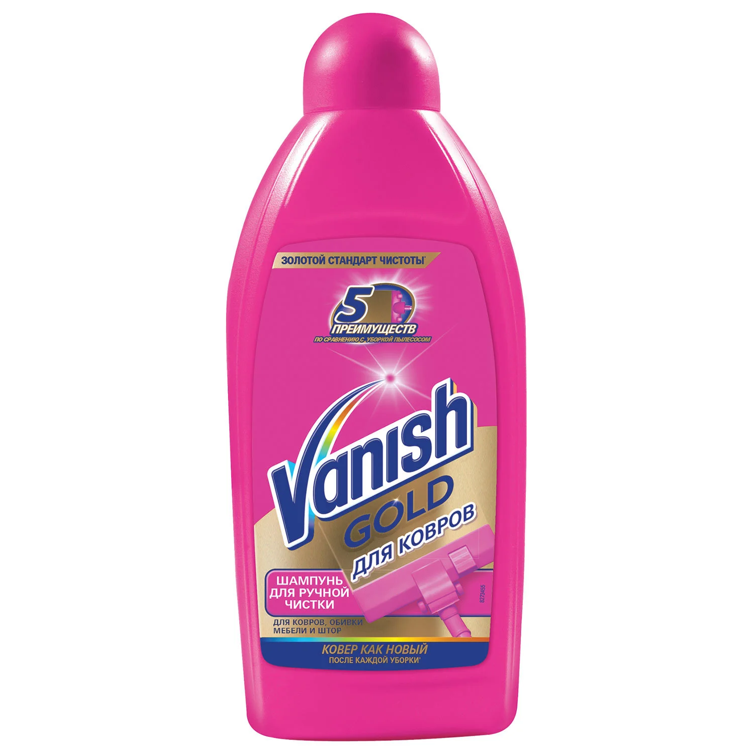 Шампунь для ручной стирки ковров Vanish Gold "3 в 1" 450 мл
