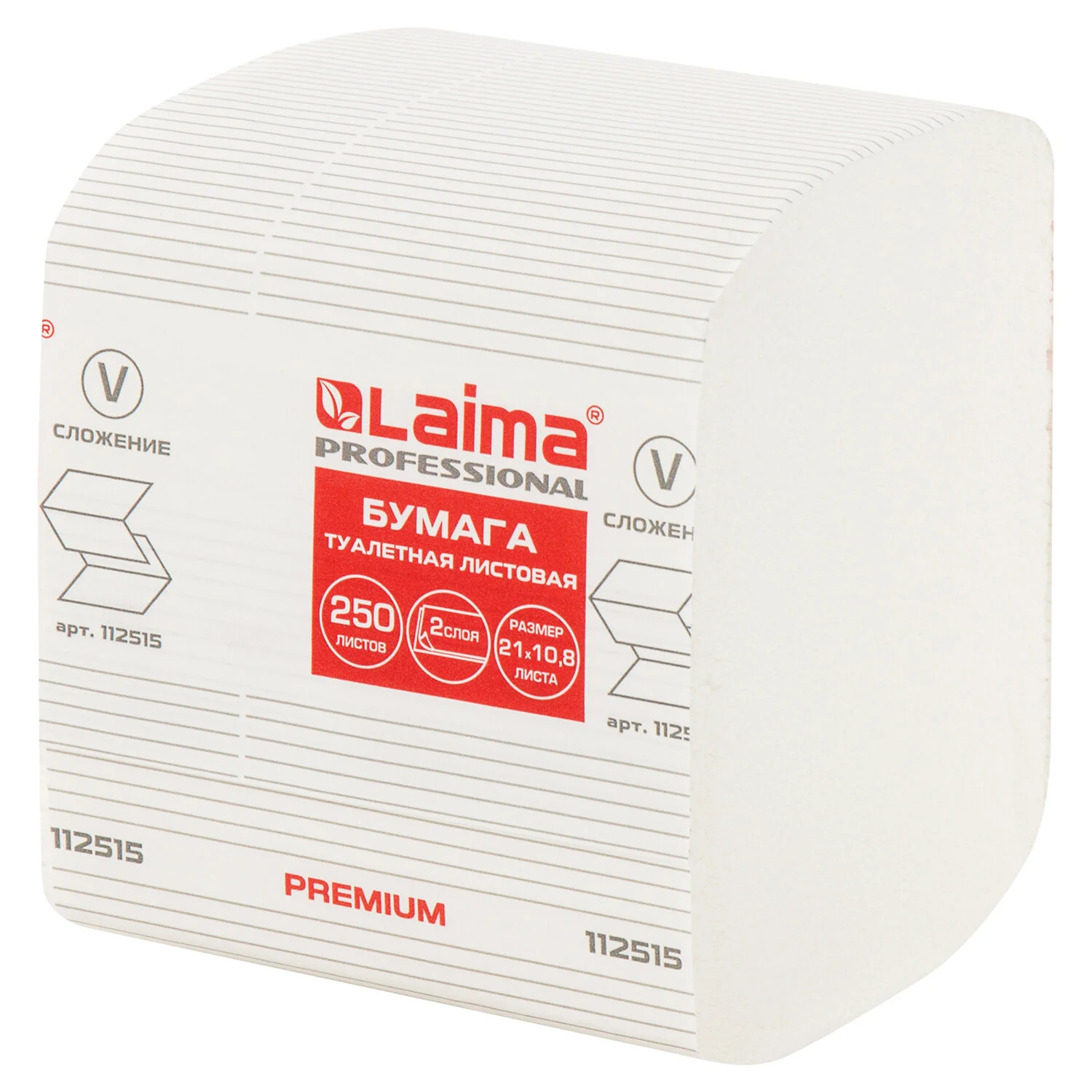 Бумага туалетная LAIMA PREMIUM для диспенсеров, V-сложения, 2-слоя, 250 шт