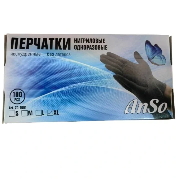 Перчатки нитриловые одноразовые Anso черные размер L, 100 шт