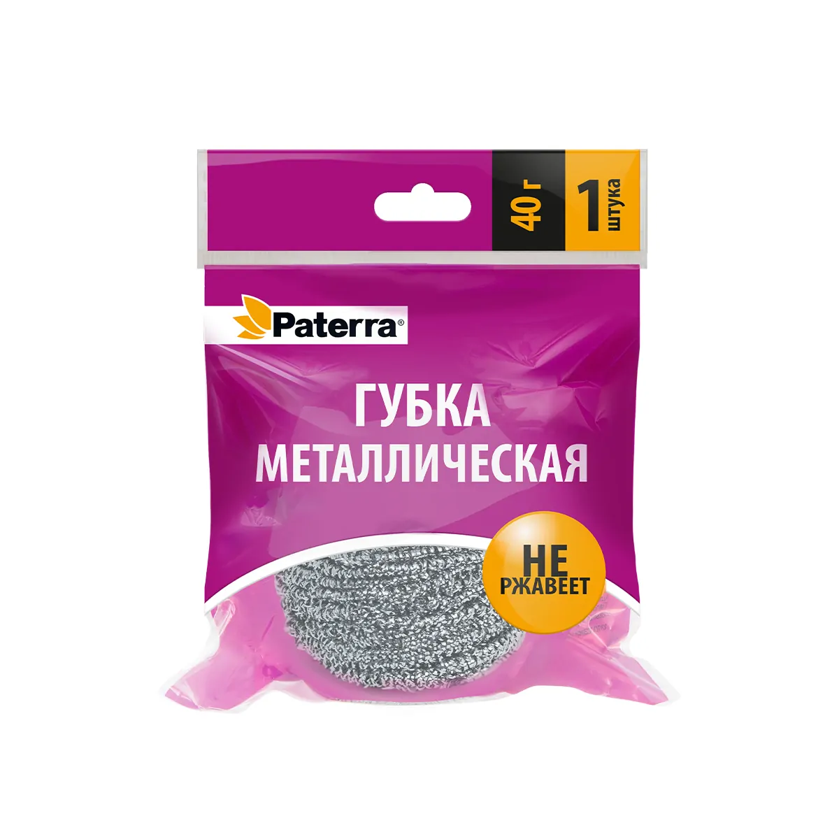 Мочалка из нержавеющей стали Спираль 40 г 1 шт
