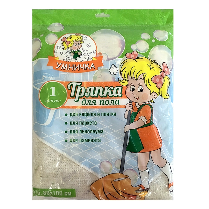 Тряпка для пола Умничка х/б 80х100 см белая