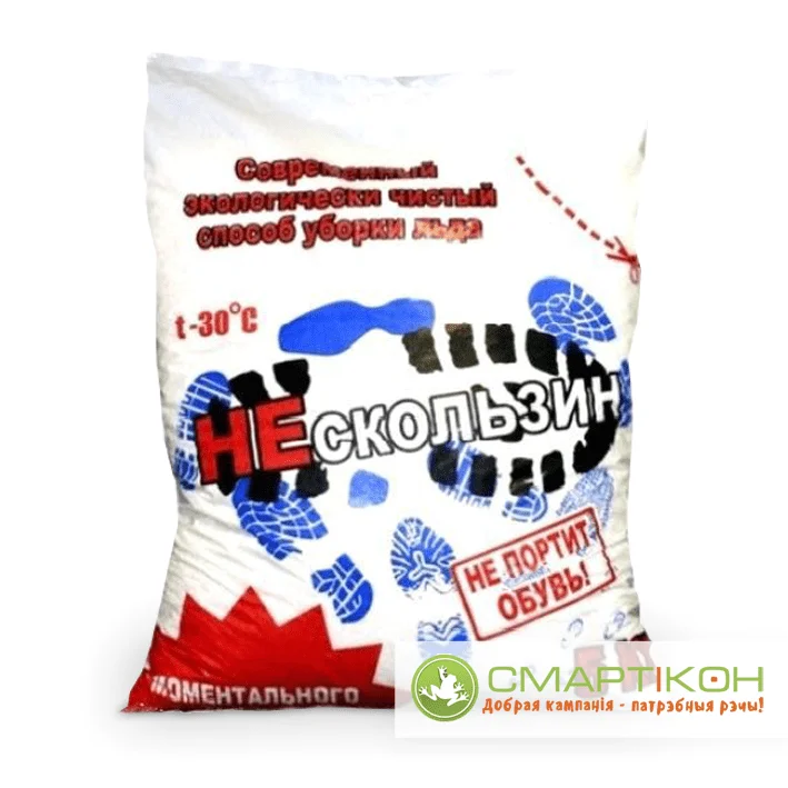 Противогололедный реагент Нескользин 5 кг