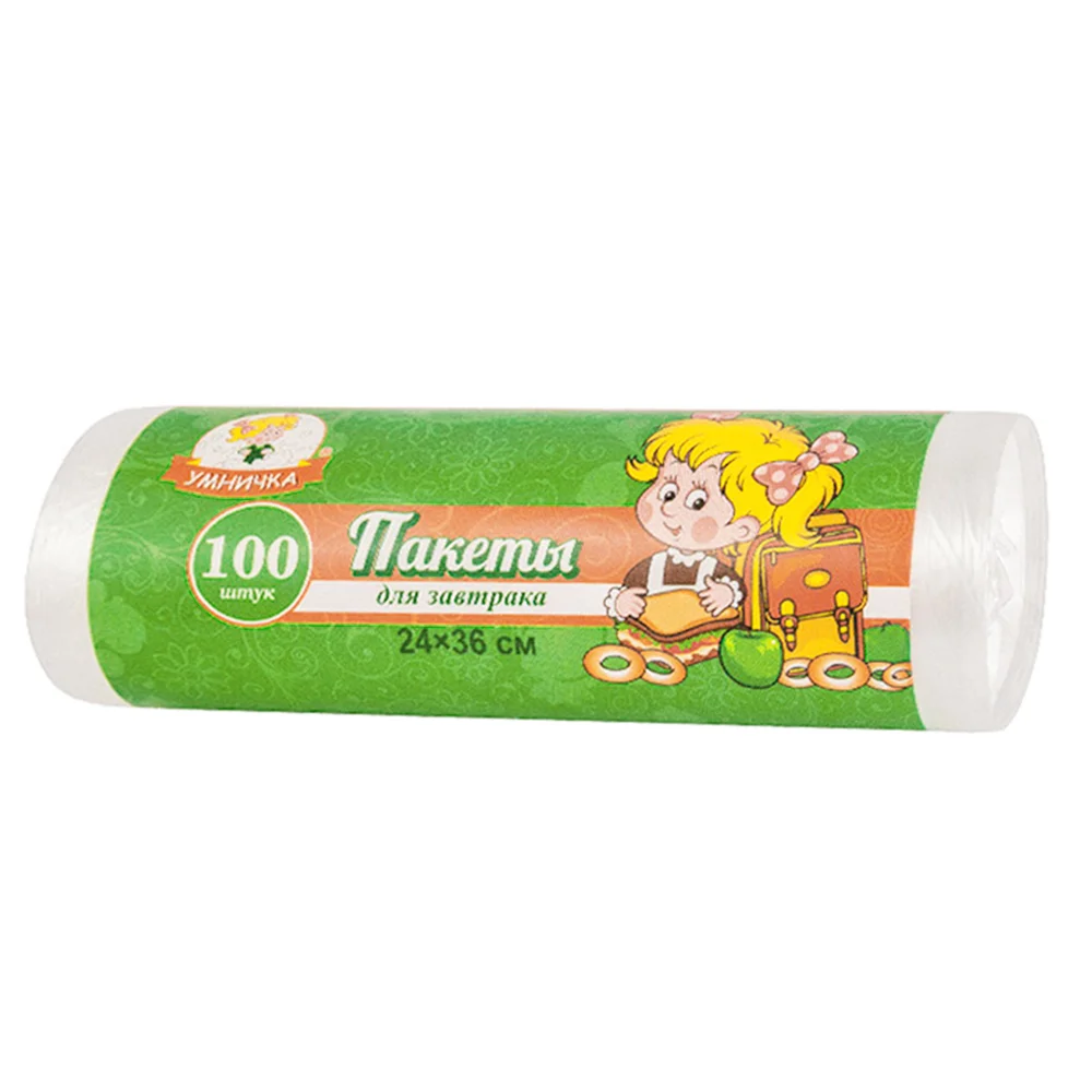 Пакеты для завтрака "Умничка" 24 х 36 см, 6 мкм, 100 шт
