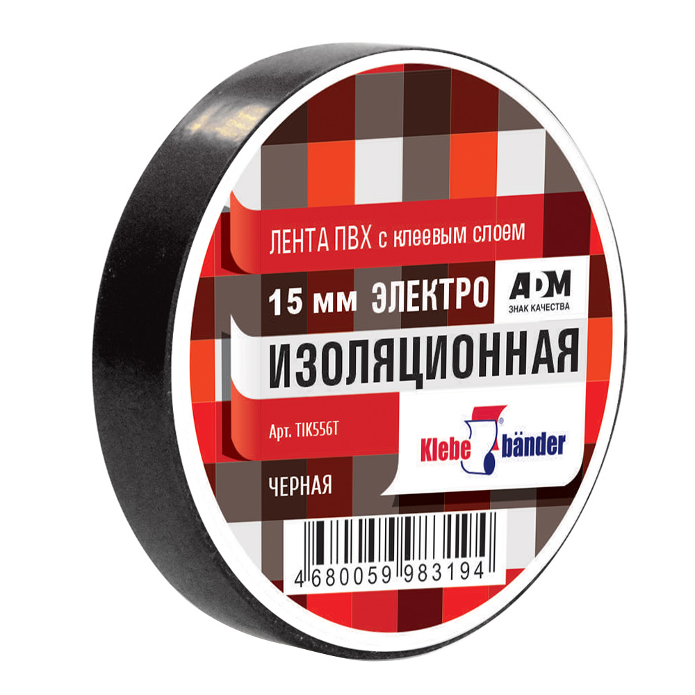 Изолента ПВХ 15 х 10 черная Klebebander, TIK556T