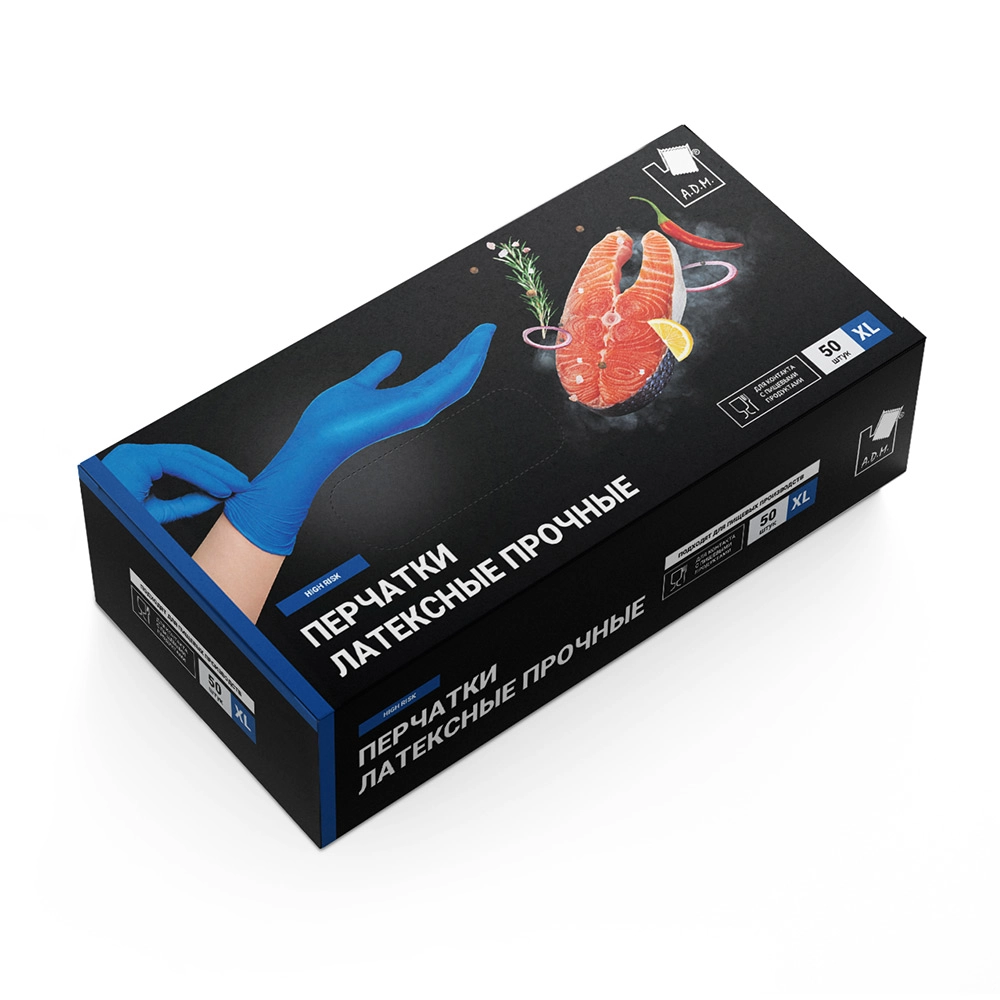Перчатки латексные неопудренные GLoves High Risk, размер XL, 50 шт