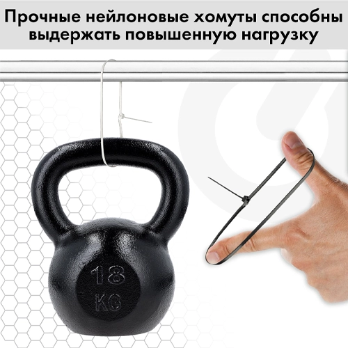 Стяжка (хомут) нейлоновая сверхпрочная SONNEN POWER LOCK, 3,6х250 мм, 100 шт., белая